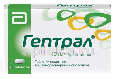 Трекресил — официальная инструкция по применению