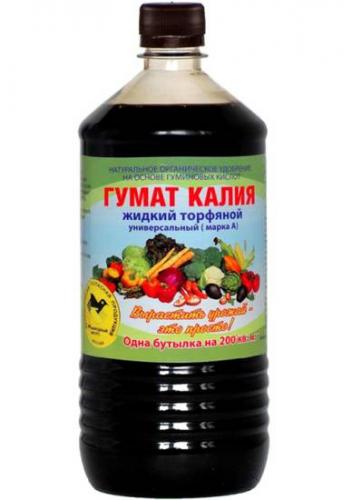 Гумат калия - эффективное удобрение с широким спектром применения