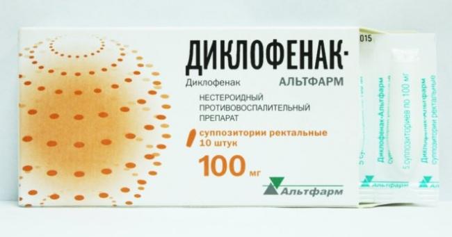 Ацилакт: инструкция по применению. как использовать ацилакт при беременности?