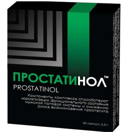Простакор