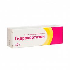 Гидрокортизон