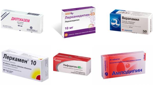 Инструкция по применению препарата занидип — при каком давлении и как принимать?