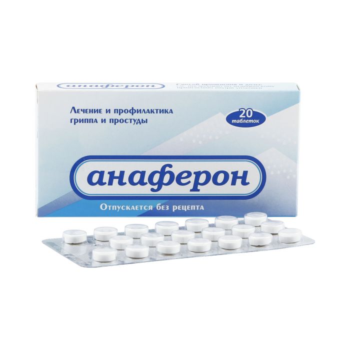 Применение противоклещевого иммуноглобулина