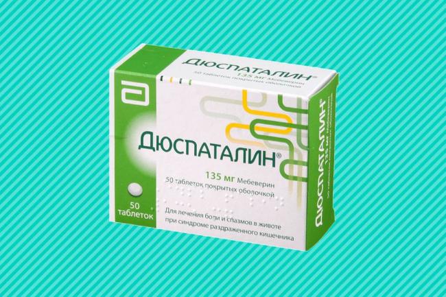Топ-7 дешевых аналогов дюспаталина – список, какой лучше