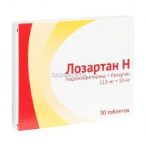 Клосарт , кусум