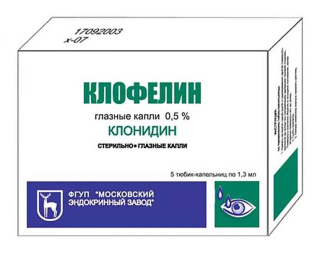 Кефзол