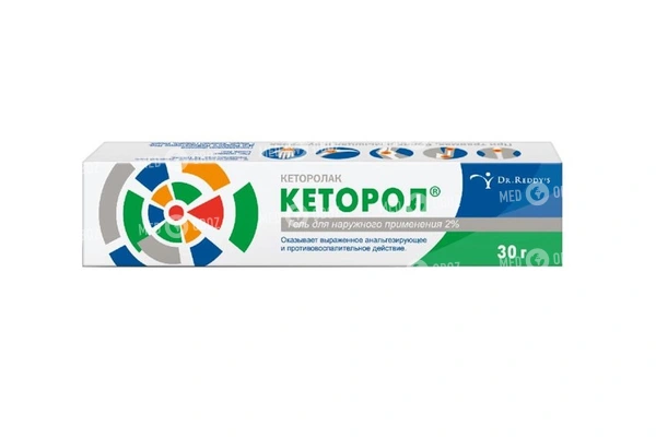 Кеторол гель