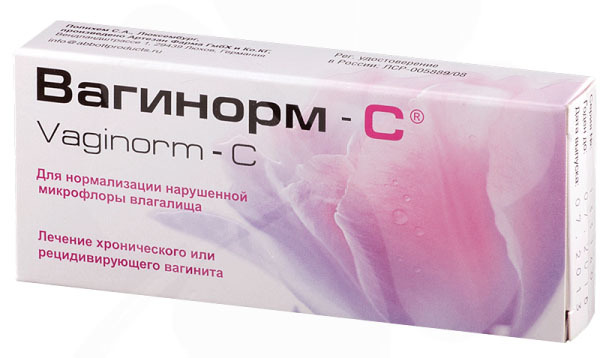Вагилак