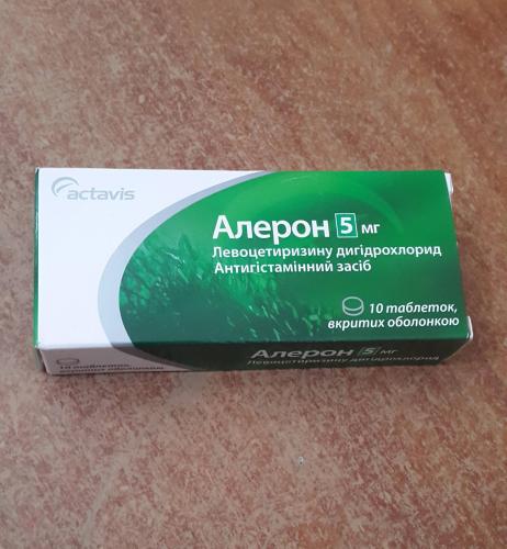 Алерон