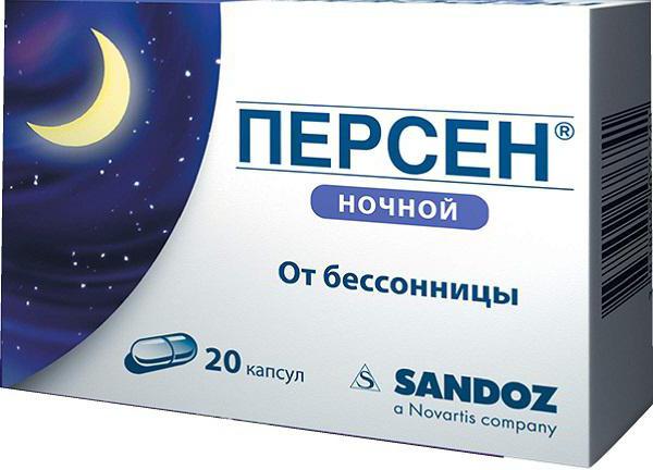 Отзывы о препарате персен ночь