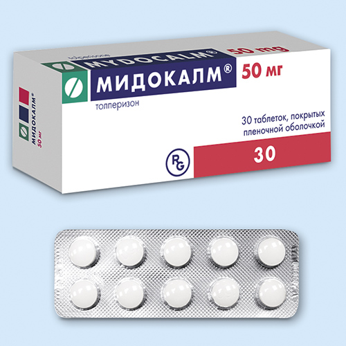 Избавляемся от запора с помощью слабительного средства макроголь