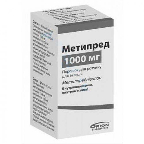Метипред: таблетки 4 мг и уколы в ампулах