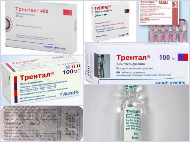 Трентал: инструкция по применению и для чего он нужен, цена, отзывы, аналоги