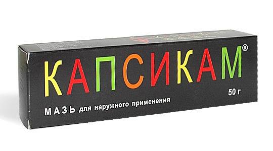 Эффективные обезболивающие мази для спины: как вылечить дорсалгию навсегда