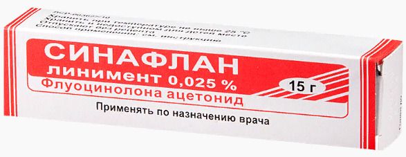 Синафлан-акрихин