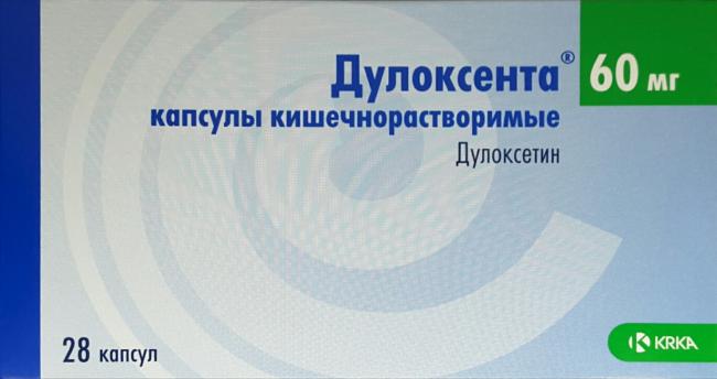 Дулоксента
(duloxenta)