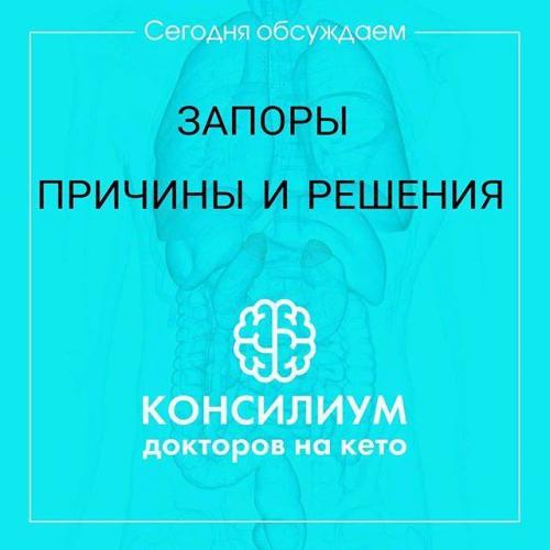 Йодофильная флора в кале у взрослого симптомы