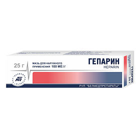 Свойства гепариновой мази - инструкция по применению, состав, аналоги и цена