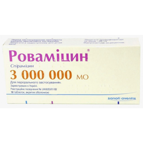 Ровамицин: инструкция по применению антибиотика для взрослых и детей, аналоги