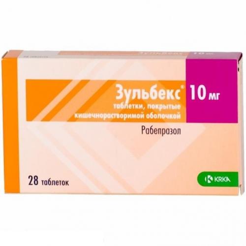 Аналоги рабепразола