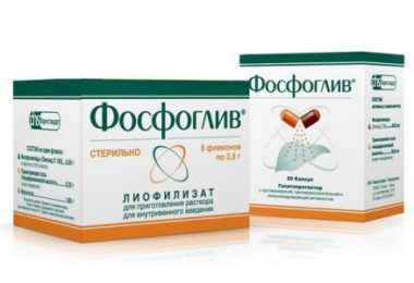 Беллоид