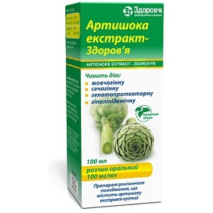 Артишок: инструкция по применению экстракта, отзывы