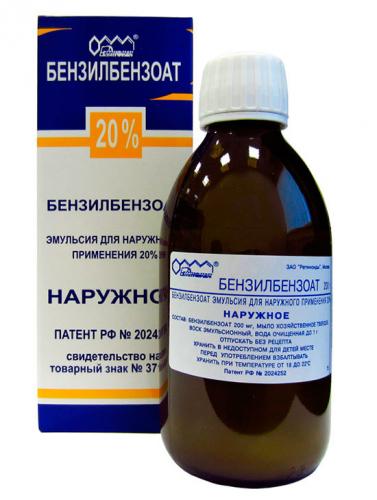 Бензилбензоат от демодекоза: показания и побочные эффекты