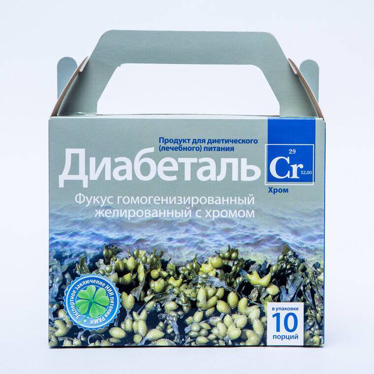 Препарат "диабеталь": отзывы медиков, инструкция по применению, описание