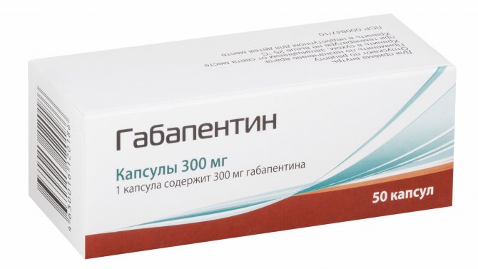 Альгерика