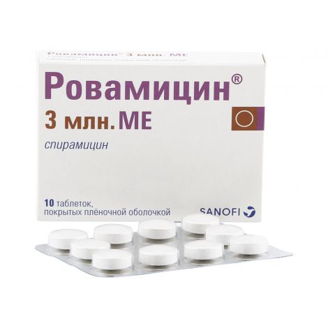 Ровамицин...