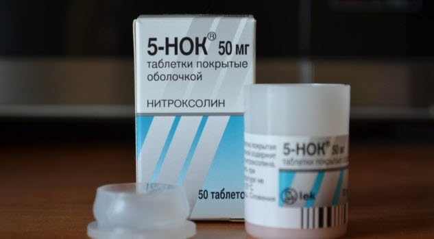 Бетасерк. отзывы пациентов принимавших препарат, инструкция по применению, цена, аналоги || аналоги бетасерка отзывы