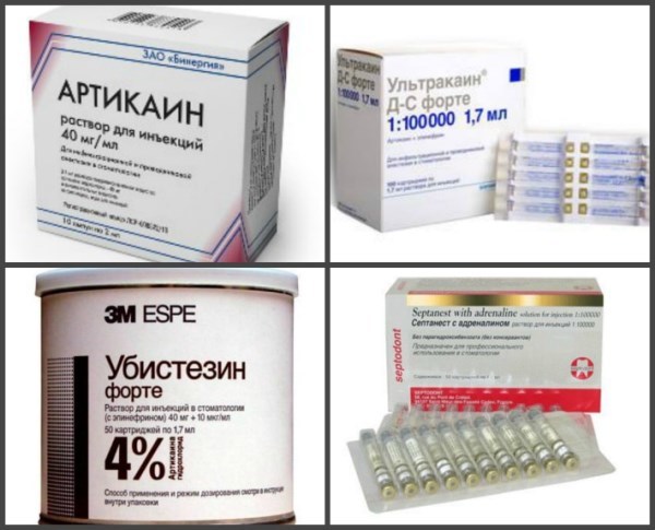 Ультракаин д-с форте – инструкция по применению, отзывы, цена, аналоги