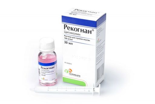 Аналоги рекогнана дешевле