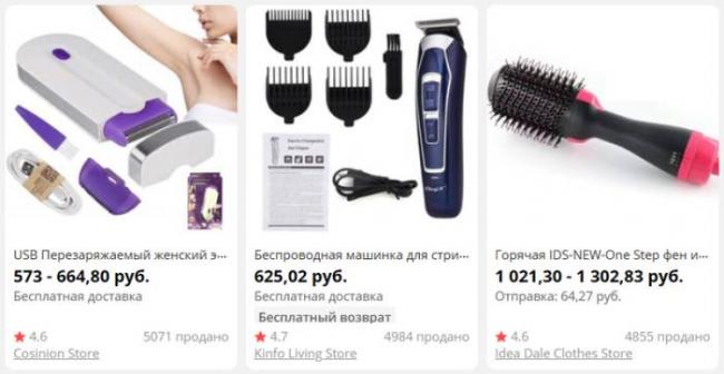Диета для 55 летней женщины от врача диетолога