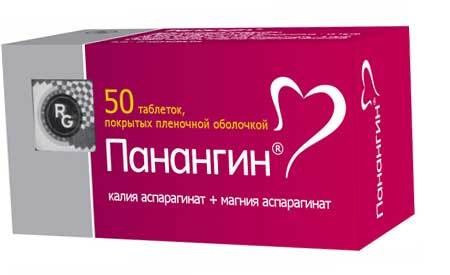 Показания к применению панангина