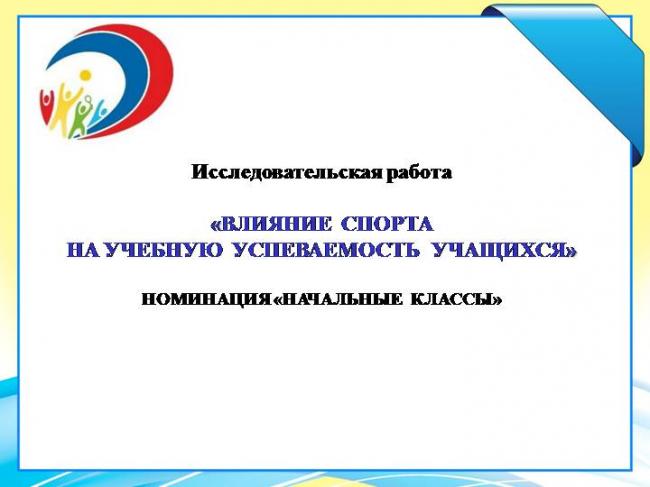 Почему самое полезное упражнение — ходьба. научные данные