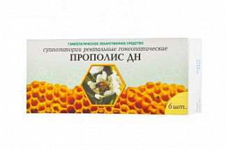 Триазавирин – инструкция по применению, цена, отзывы, аналоги капсул