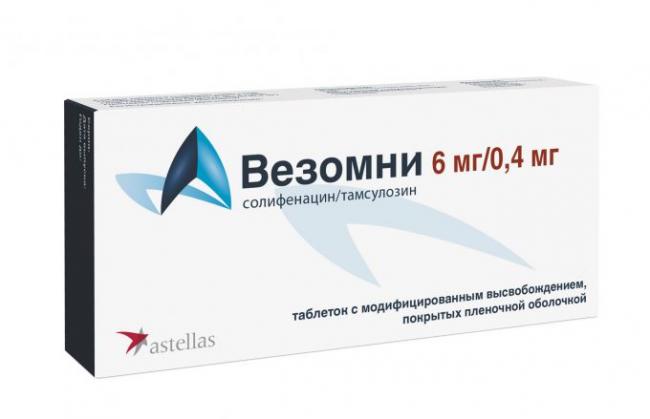 Нейродоз: инструкция по применению и для чего он нужен, цена, отзывы, аналоги