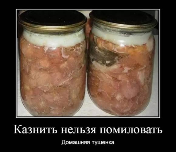 Наиболее распространенные и опасные патогенные микроорганизмы в почве