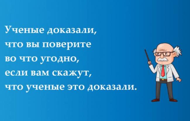 Санпин по туберкулезу и отказ от манту. обновленная инструкция