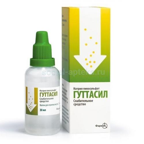 Как принимать слабительное слабилен?