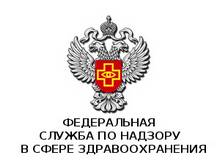 Санпин по туберкулезу и отказ от манту. обновленная инструкция - запись пользователя елена титова (id1758099) в сообществе мы против прививок! в категории манту - babyblog.ru