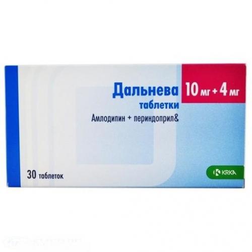 Инструкция по применению ко-амлесса (co-amlessa)
