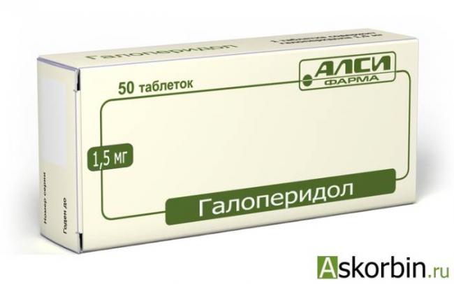 Орто-гинест