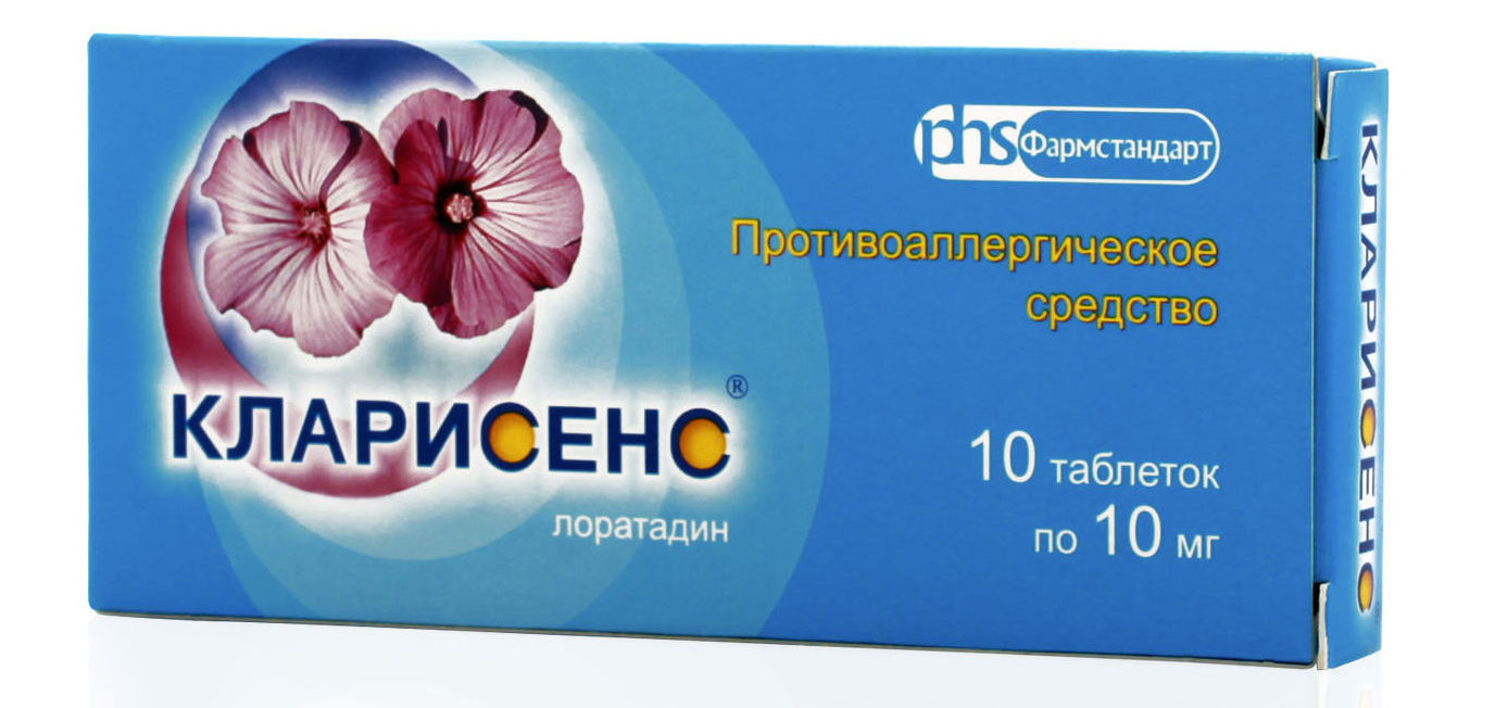 Телфаст - инструкция по применению