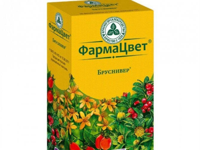 Бруснивер – инструкция по применению, показания, дозы, отзывы