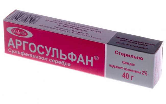 Аналоги крема аргосульфан