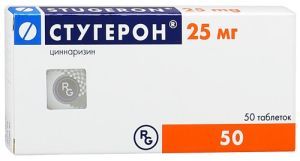 Циннаризин: инструкция по применению, цена, отзывы, побочные действия