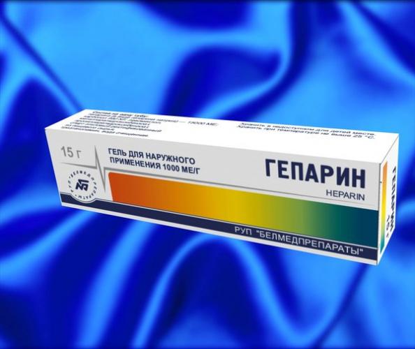 Пармидин