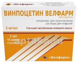 Винпоцетин: инструкция по применению, аналоги и отзывы, цены в аптеках россии